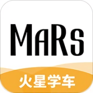 火星学车app v1.8.17 安卓版