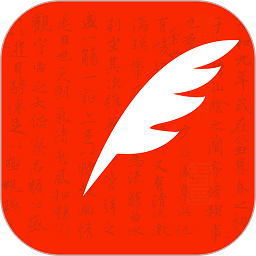 中华习字字典app v1.1 安卓版