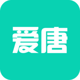 爱唐公考手机版