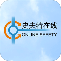 史夫特在线最新版 v2.0.17 安卓版