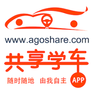 共享学车app v1.0.2 安卓版