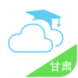 甘肃和校园手机客户端