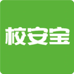 校安宝客户端 v2.4.9 安卓官方版