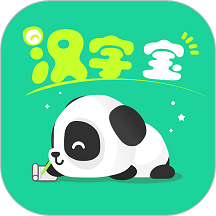 汉字宝app v2.8.1 安卓免费版