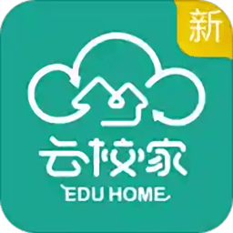 宁夏教育云平台空中课堂登陆版(云校家) v6.6.9 安卓官方版