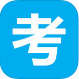 好考伴官方版 v1.16 安卓版