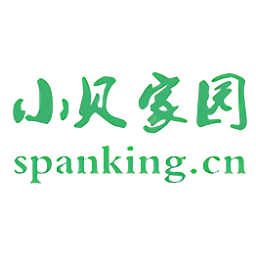 小贝家园文学社(spankfamily) v2.3.8 安卓版