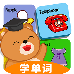 滑板学单词app v1.0.0 安卓版