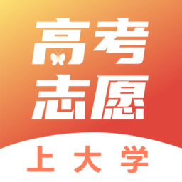 完美志愿直通车app v3.3.2 安卓最新版