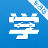 要学车学员版 v2.2.3 安卓版_二维码