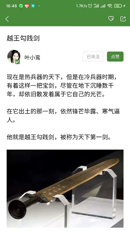 大赏app下载