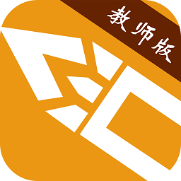 学汇教师app v2.1.2 安卓版