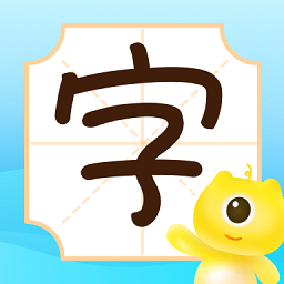 早教识字识图app v1.0.1 安卓版