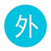 见外了软件 v1.0.8 安卓版
