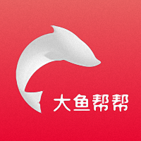 大鱼帮帮软件 v1.0.0 安卓最新版