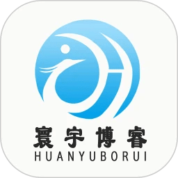 成都寰宇博睿教育平台 v1.1.2 安卓最新版