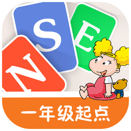 新标准英语酷单词客户端 v2.2.0 安卓版