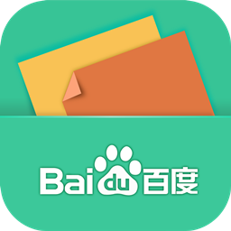 百度学堂官网手机版 v2.6.0 安卓版