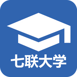 七联大学官方版 v7.0.1 安卓客户端