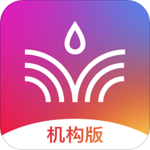 知渴机构版手机版 v1.0.1 安卓最新版