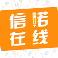 信诺在线教师手机版 v2.1.6 安卓版