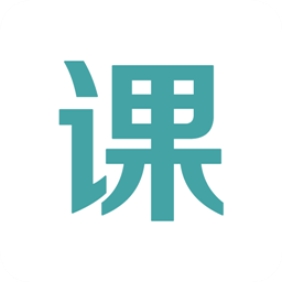 课点点app v3.3.0 安卓版