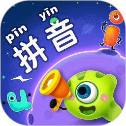 妙学拼音app