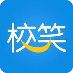 校笑app官方版 v3.2.3 安卓版