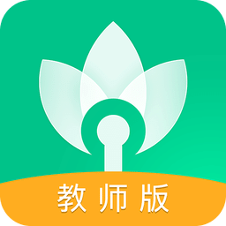 知新教师软件
