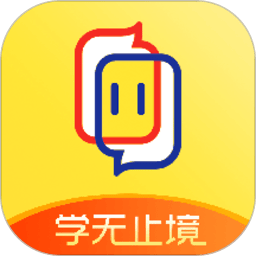 私课一对一app v2.5.7 安卓官方版
