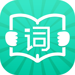 学乐记单词app v1.0.0.1 安卓版