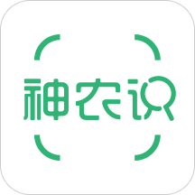 神农识软件 v1.0.2 安卓版