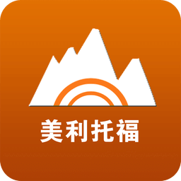 美利托福app