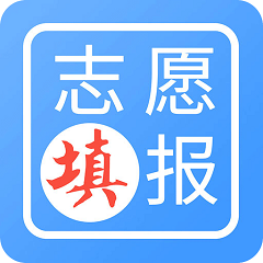 高考志愿榜app v3.2 安卓版