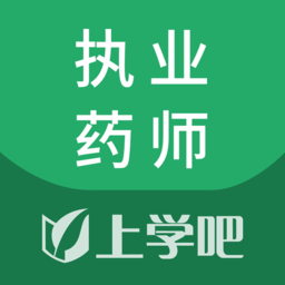 执业药师考试题库app v3.6.0 安卓版