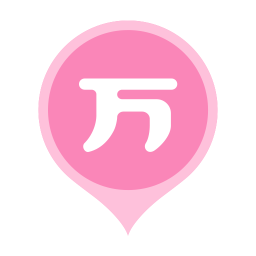 心理咨询万题库app