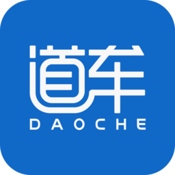 道车app