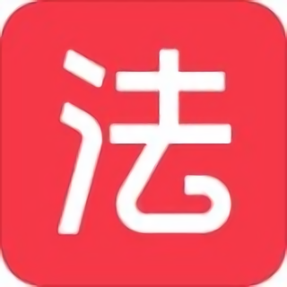 番茄法考软件 v2.7.2 安卓版