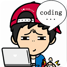 编程词汇软件 v1.3.5 安卓最新版