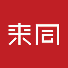来同学社app v4.0.14 安卓版