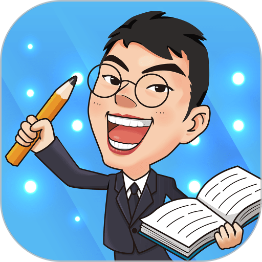 精锐在线app v7.3.2 安卓官方版