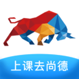 上课去尚德app v1.2.1 安卓版