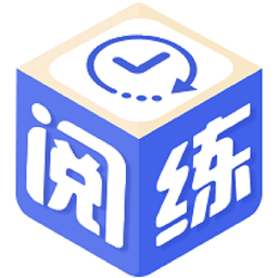 阅练亲子教育