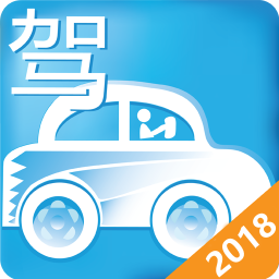 新驾考一点通手机版 v3.29.11 安卓版