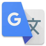 谷歌翻译离线手机版
