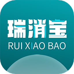 瑞消宝手机版