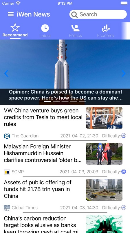 爱问读书人app下载