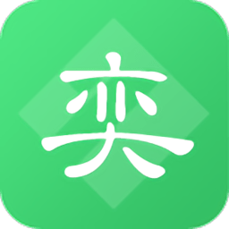 奕课堂app