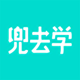 兜去学app