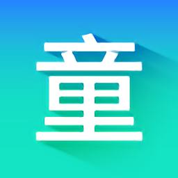 童班童学app最新版本 v1.81 安卓版